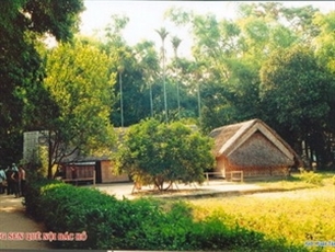 Строительство храма в память родителей, братьев и сестер президента Хо Ши Мина